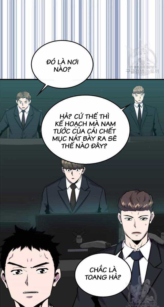 Ranker Mộng Du - Chương 72 - ảnh 73
