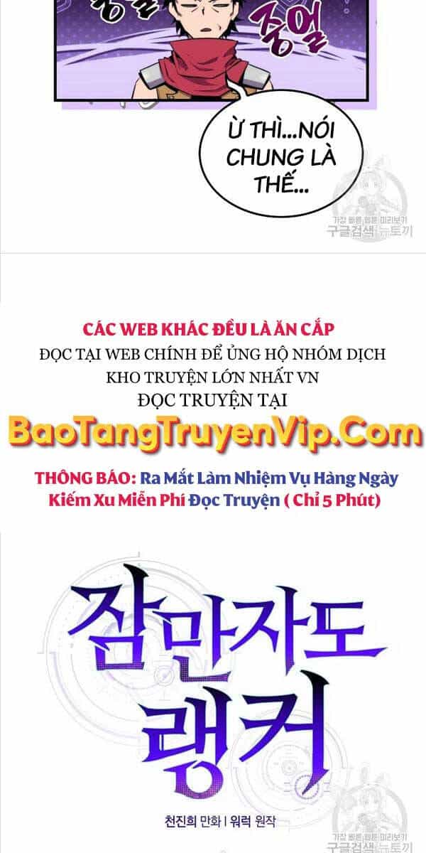 Ranker Mộng Du - Chương 74 - ảnh 13