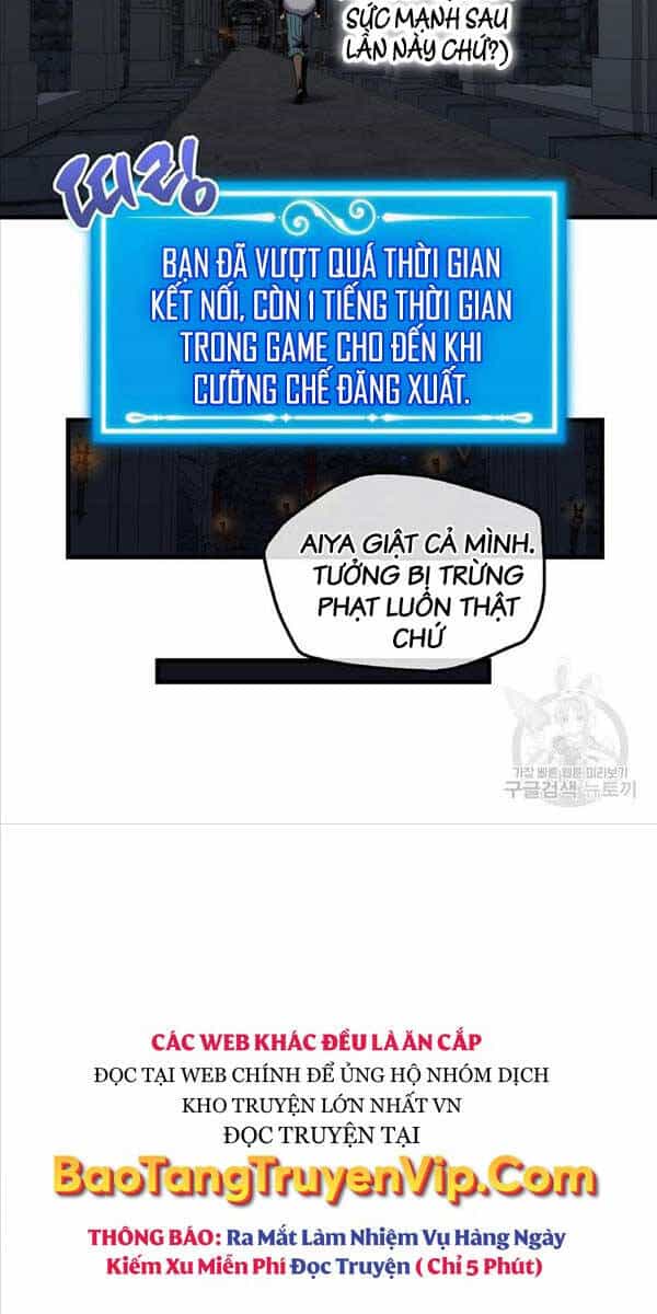 Ranker Mộng Du - Chương 74 - ảnh 28