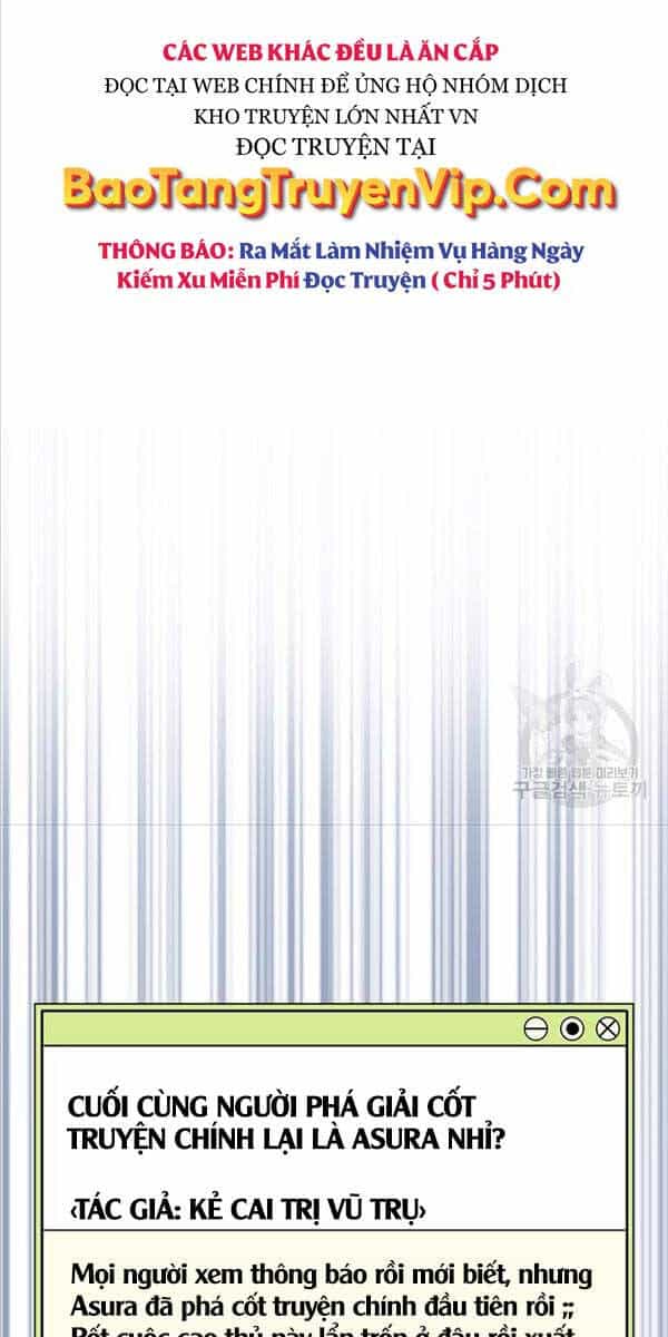 Ranker Mộng Du - Chương 74 - ảnh 39