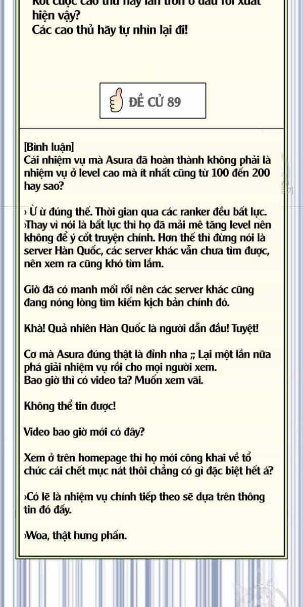 Ranker Mộng Du - Chương 74 - ảnh 40