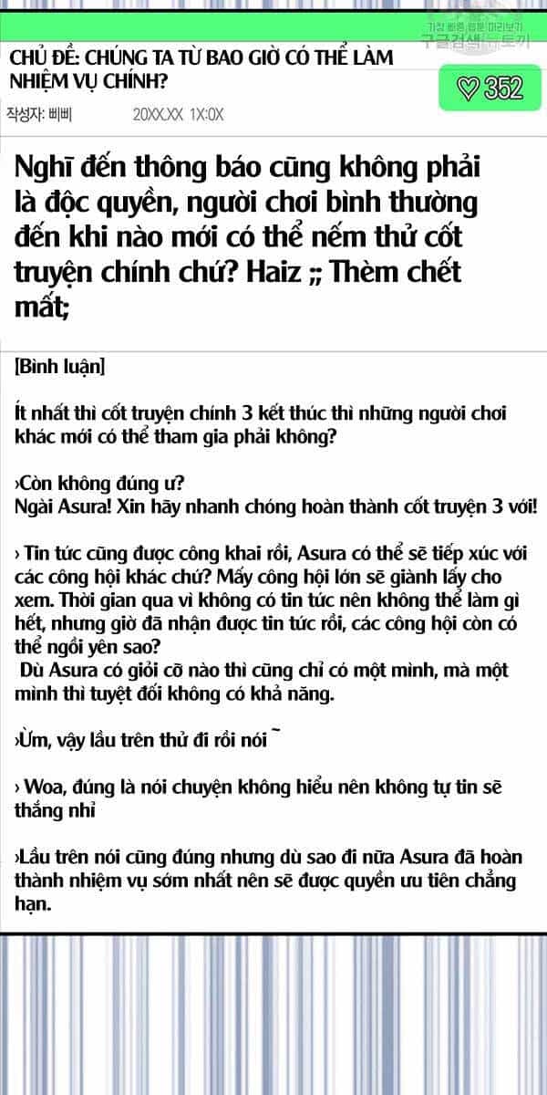 Ranker Mộng Du - Chương 74 - ảnh 41