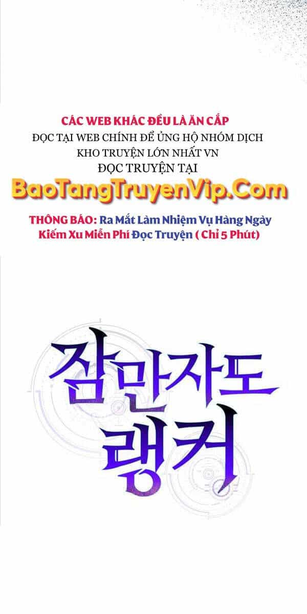Ranker Mộng Du - Chương 74 - ảnh 88