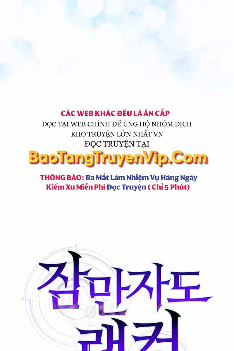 Ranker Mộng Du - Chương 75 - ảnh 21