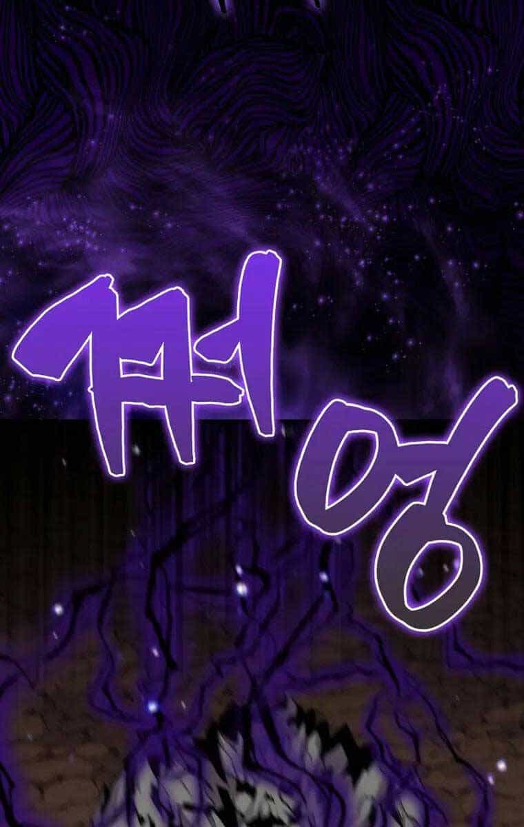 Ranker Mộng Du - Chương 81 - ảnh 82