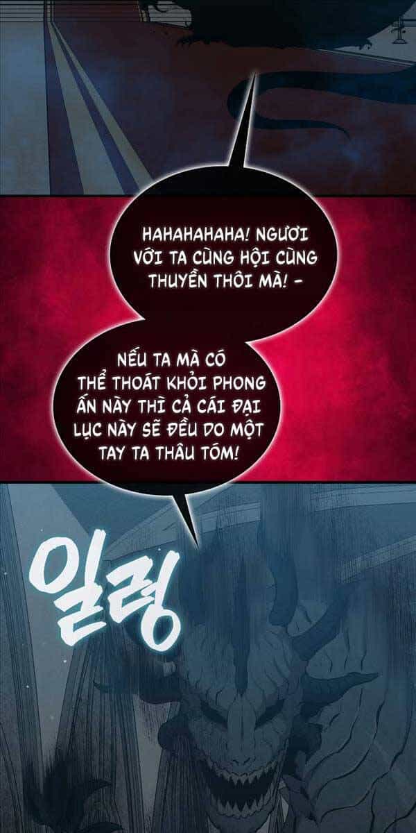 Ranker Mộng Du - Chương 84 - ảnh 57