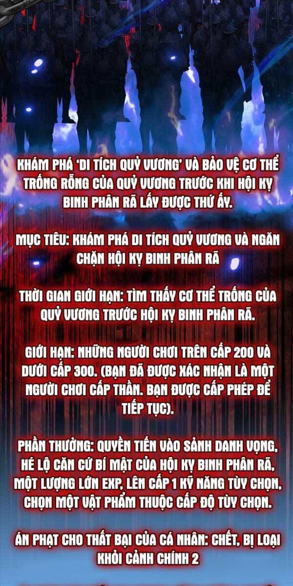 Ranker Mộng Du - Chương 91 - ảnh 21