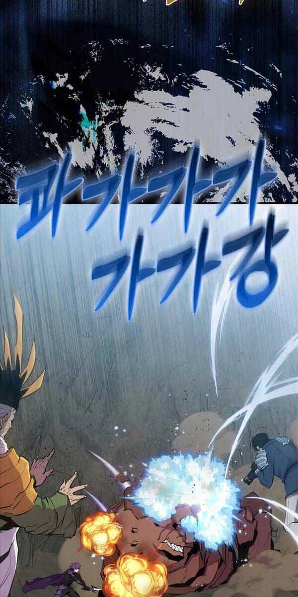 Ranker Mộng Du - Chương 96 - ảnh 17