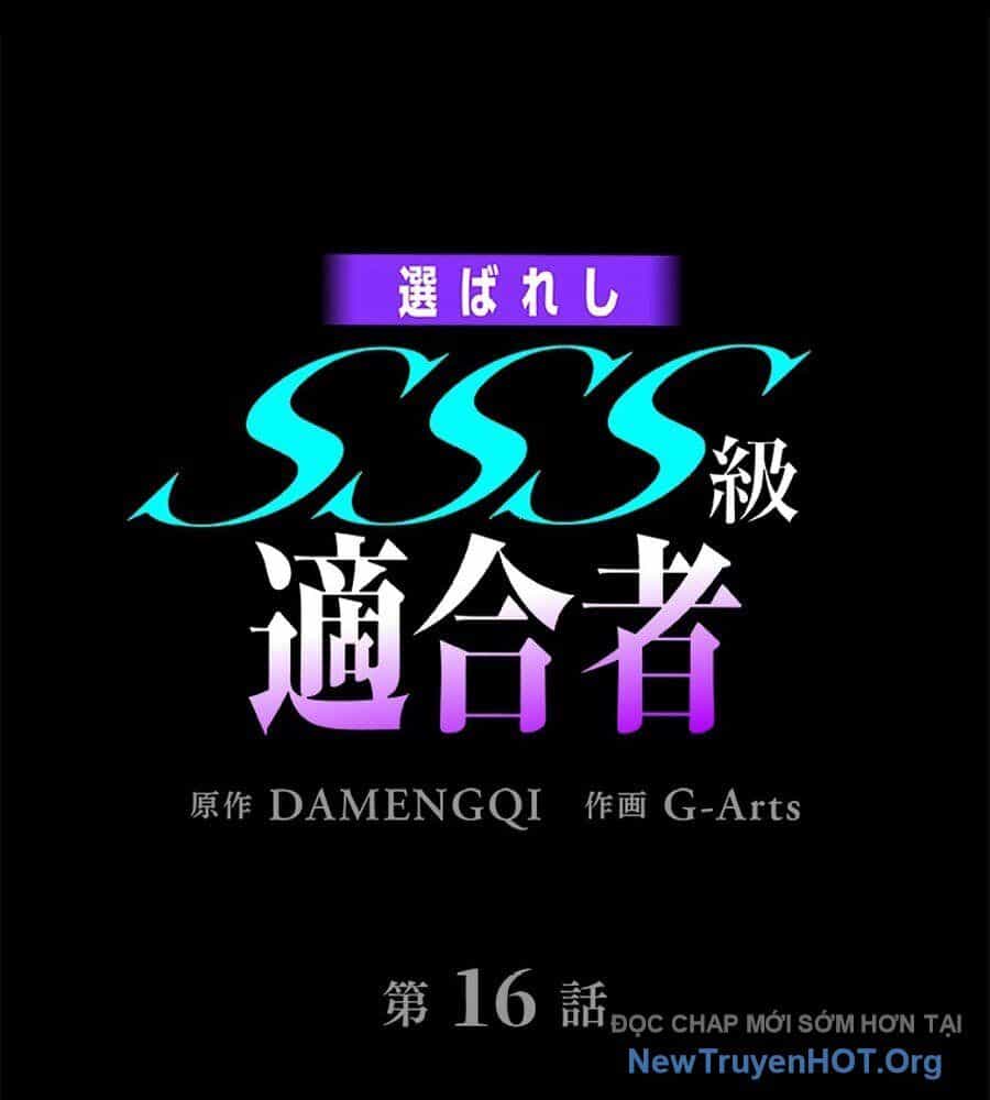 Ranker Sss Được Chọn - Chương 16 - ảnh 3