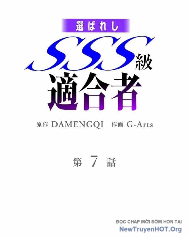 Ranker Sss Được Chọn - Chương 7 - ảnh 2