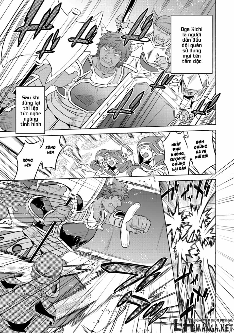Re:monster - Chương 29 - ảnh 14