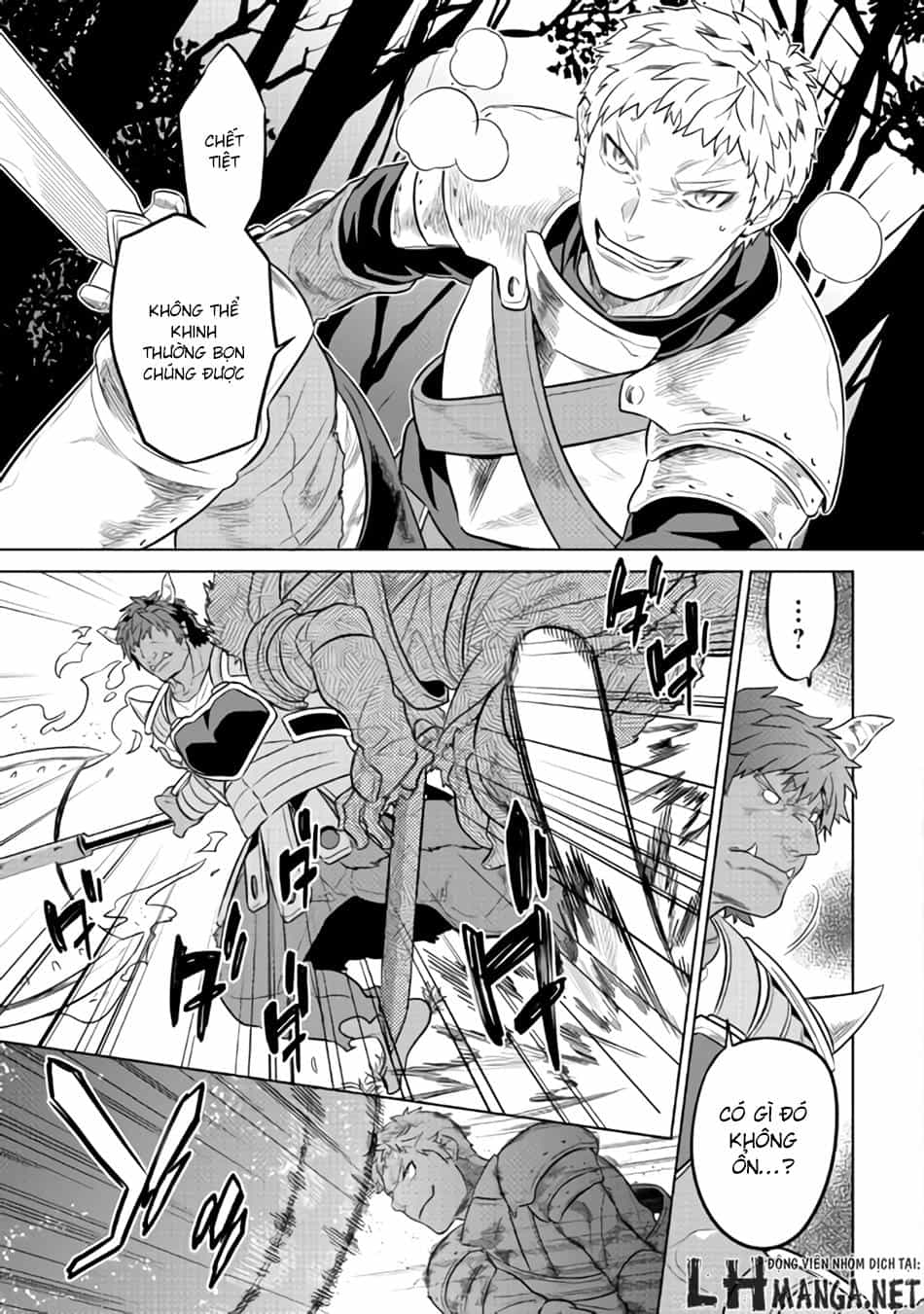 Re:monster - Chương 29 - ảnh 16