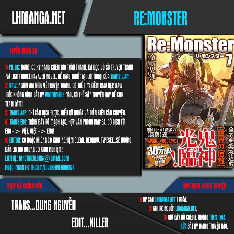 Re:monster - Chương 30 - ảnh 1