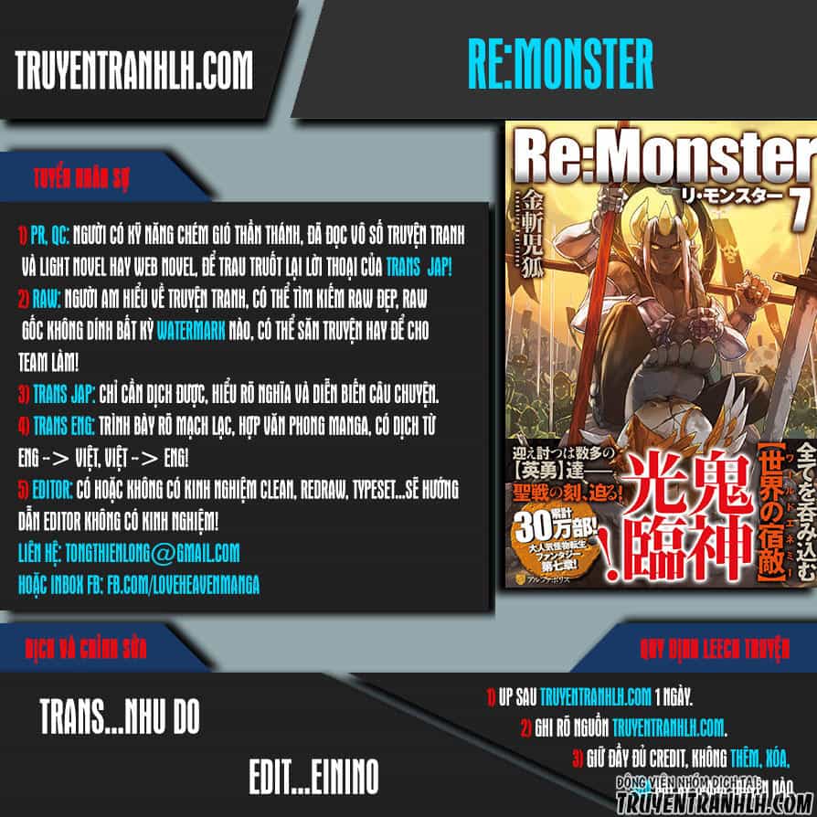 Re:monster - Chương 32 - ảnh 1