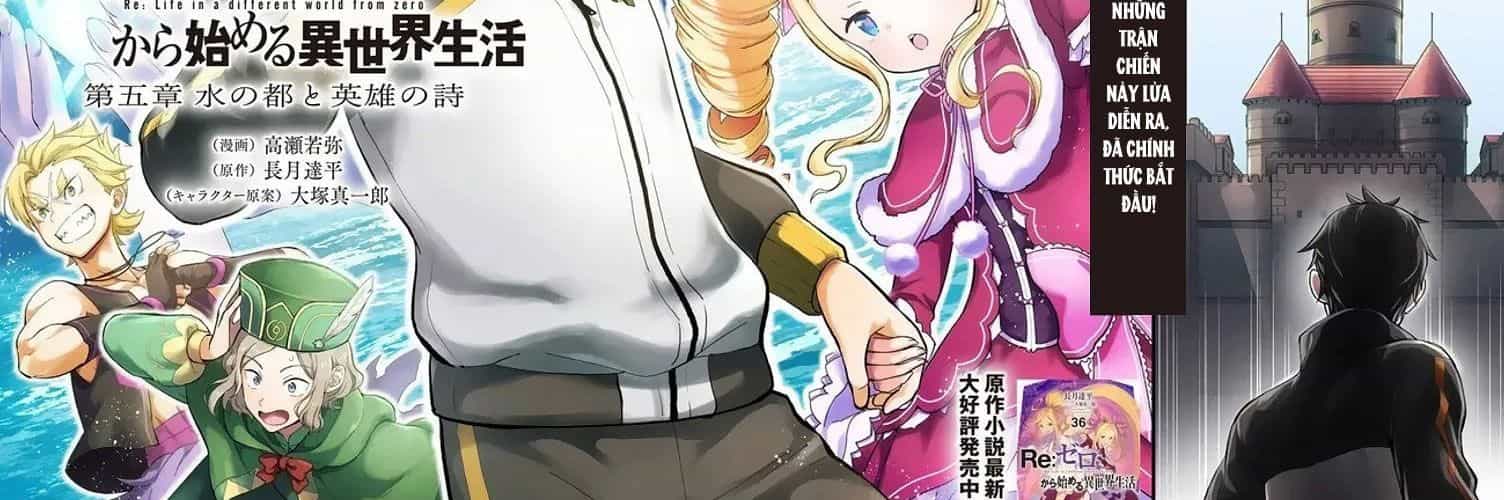 Re:zero - Bắt Đầu Lại Ở Thế Giới Khác - Chương 1 - ảnh 5