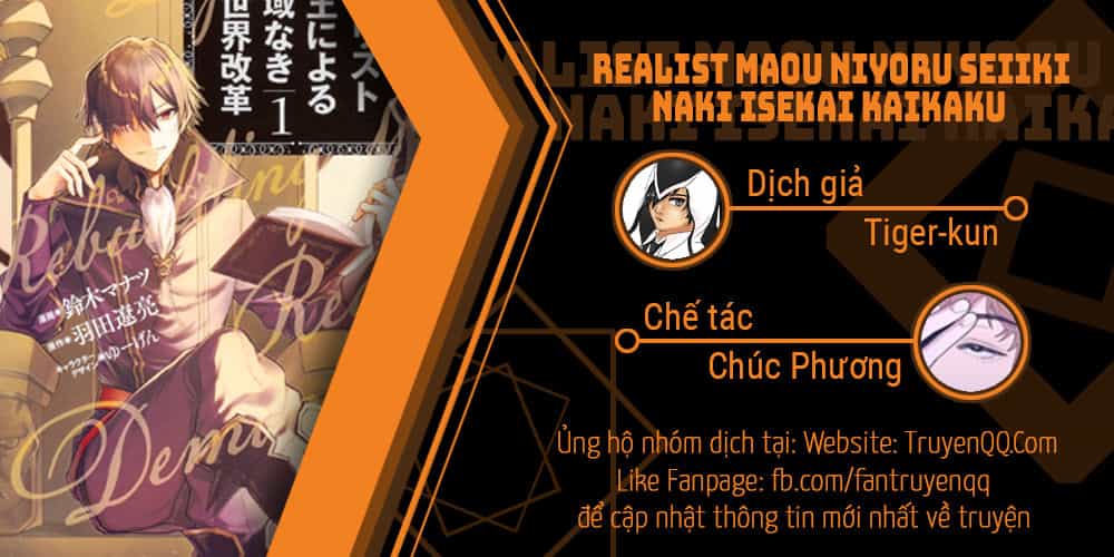 Realist Maou Niyoru Seiiki Naki Isekai Kaikaku - Chương 12 - ảnh 31