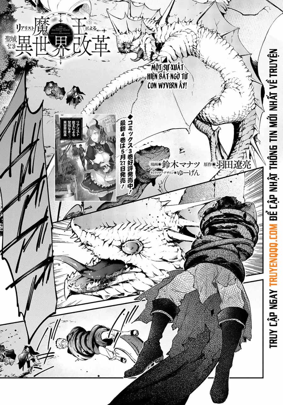 Realist Maou Niyoru Seiiki Naki Isekai Kaikaku - Chương 24 - ảnh 2
