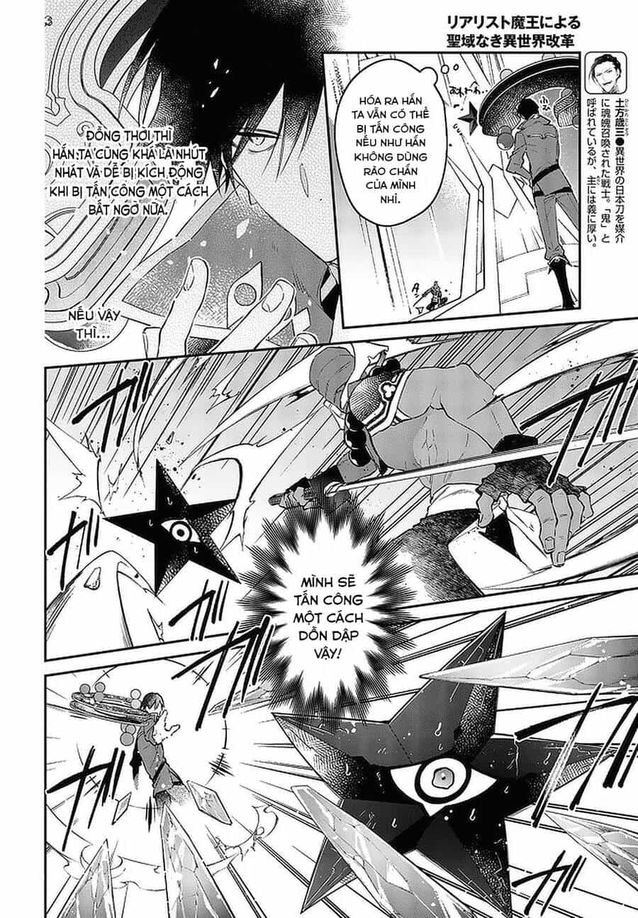 Realist Maou Niyoru Seiiki Naki Isekai Kaikaku - Chương 32 - ảnh 15