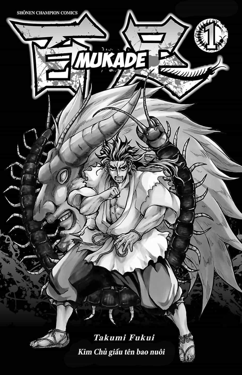 Record Of Ragnarok: Mukade - Chương 1 - ảnh 3