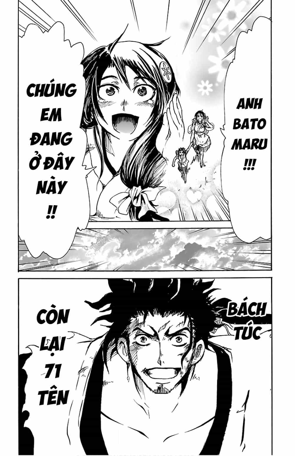 Record Of Ragnarok: Mukade - Chương 4 - ảnh 41
