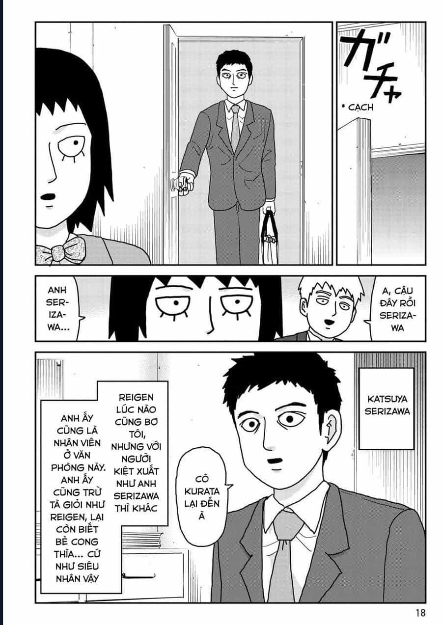 Reigen: Linh Lực Giả Đạt Cấp Độ Tối Đa 131 - Chương 2 - ảnh 4