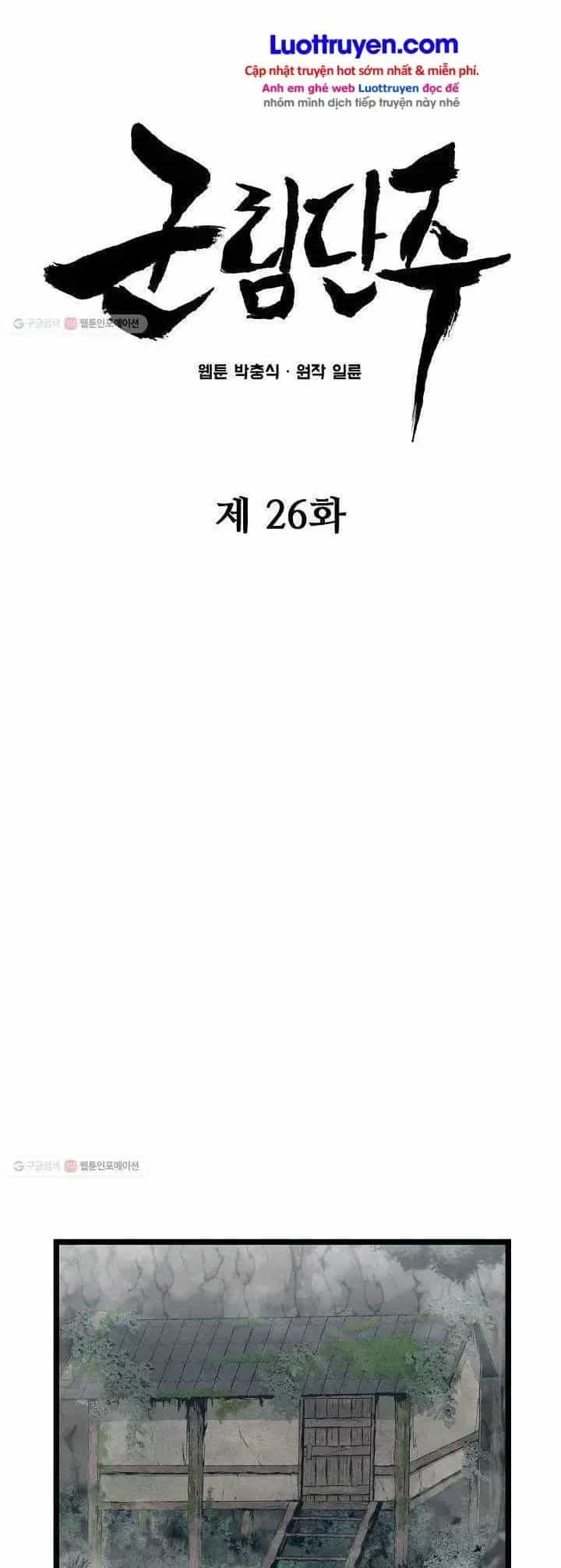Reign - Chương 26 - ảnh 28
