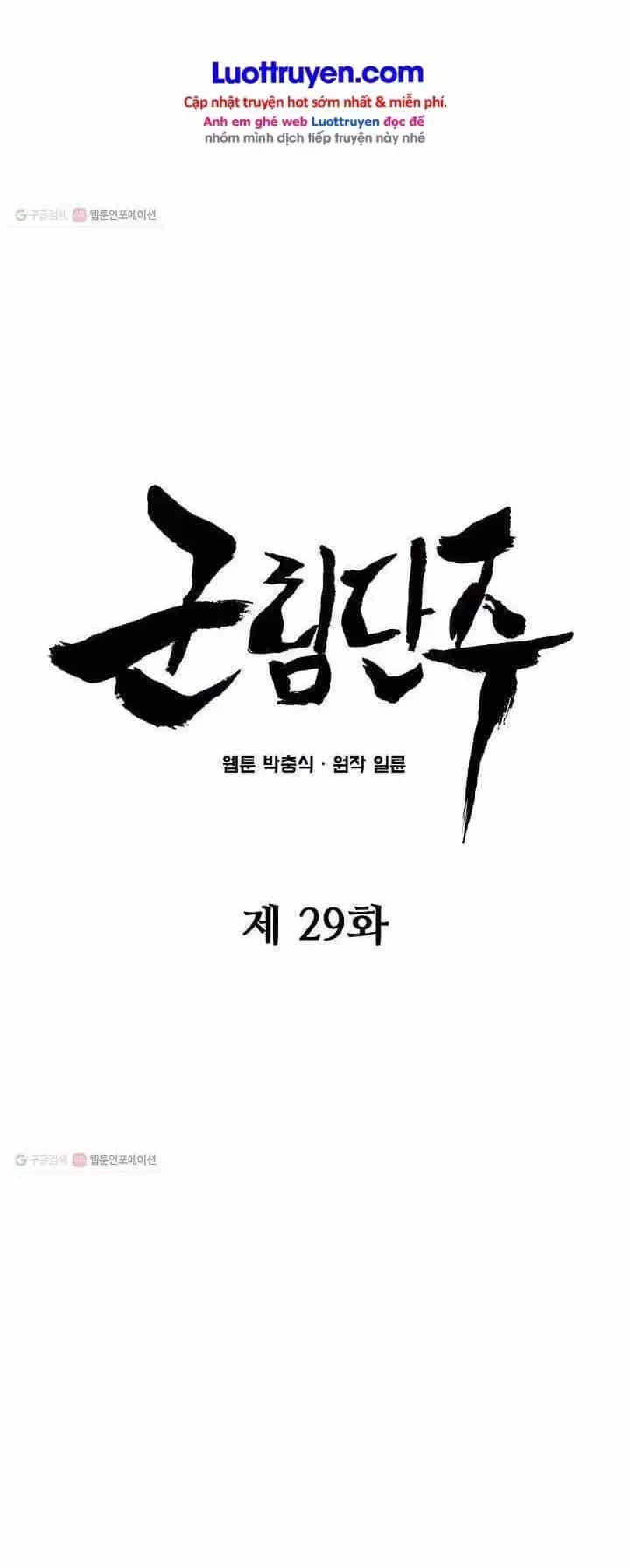 Reign - Chương 29 - ảnh 4