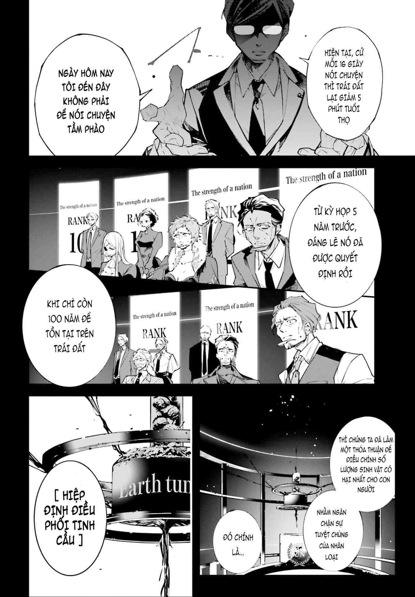 Rekkyou Sensen - Chương 0 - ảnh 10