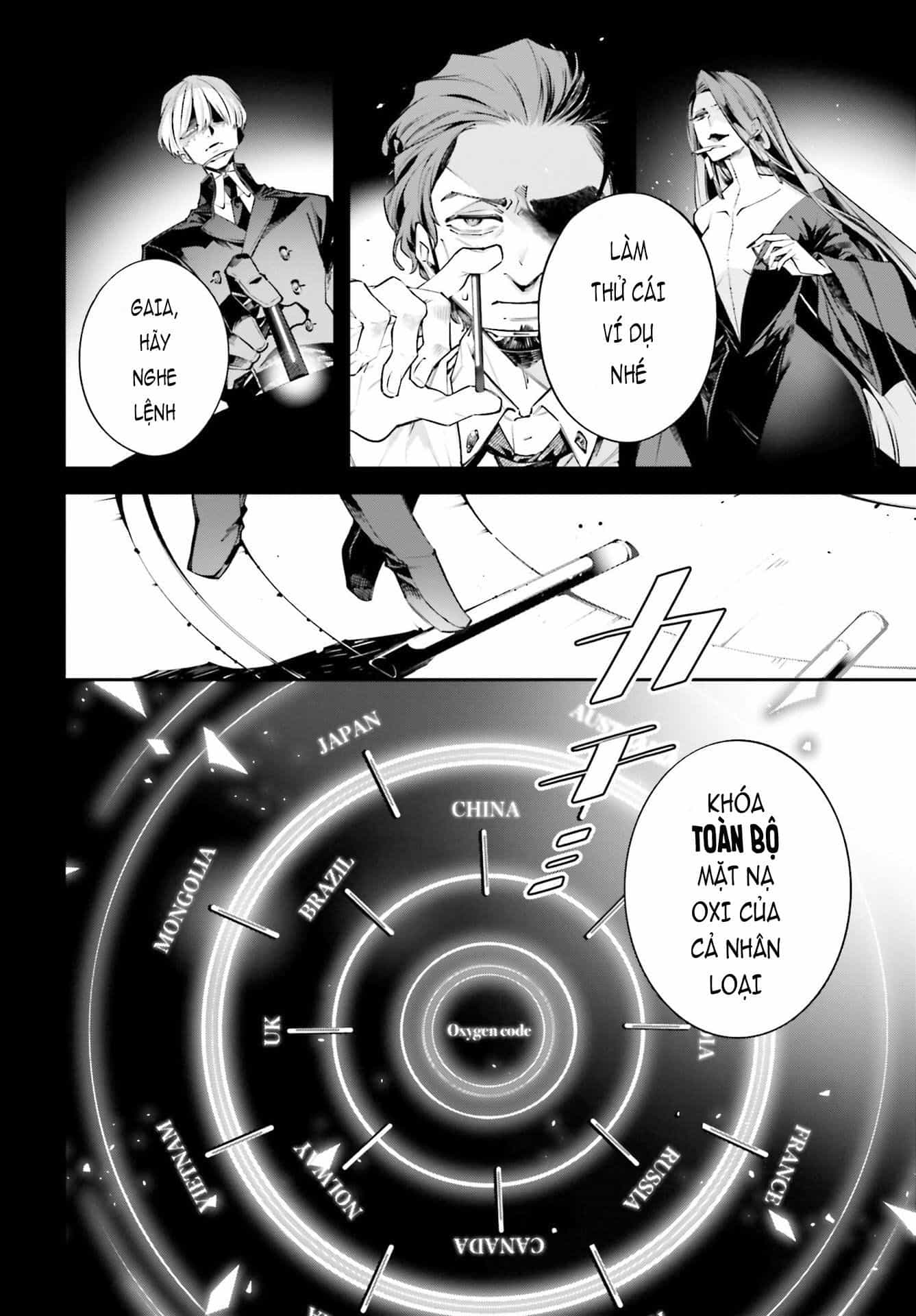 Rekkyou Sensen - Chương 0 - ảnh 18