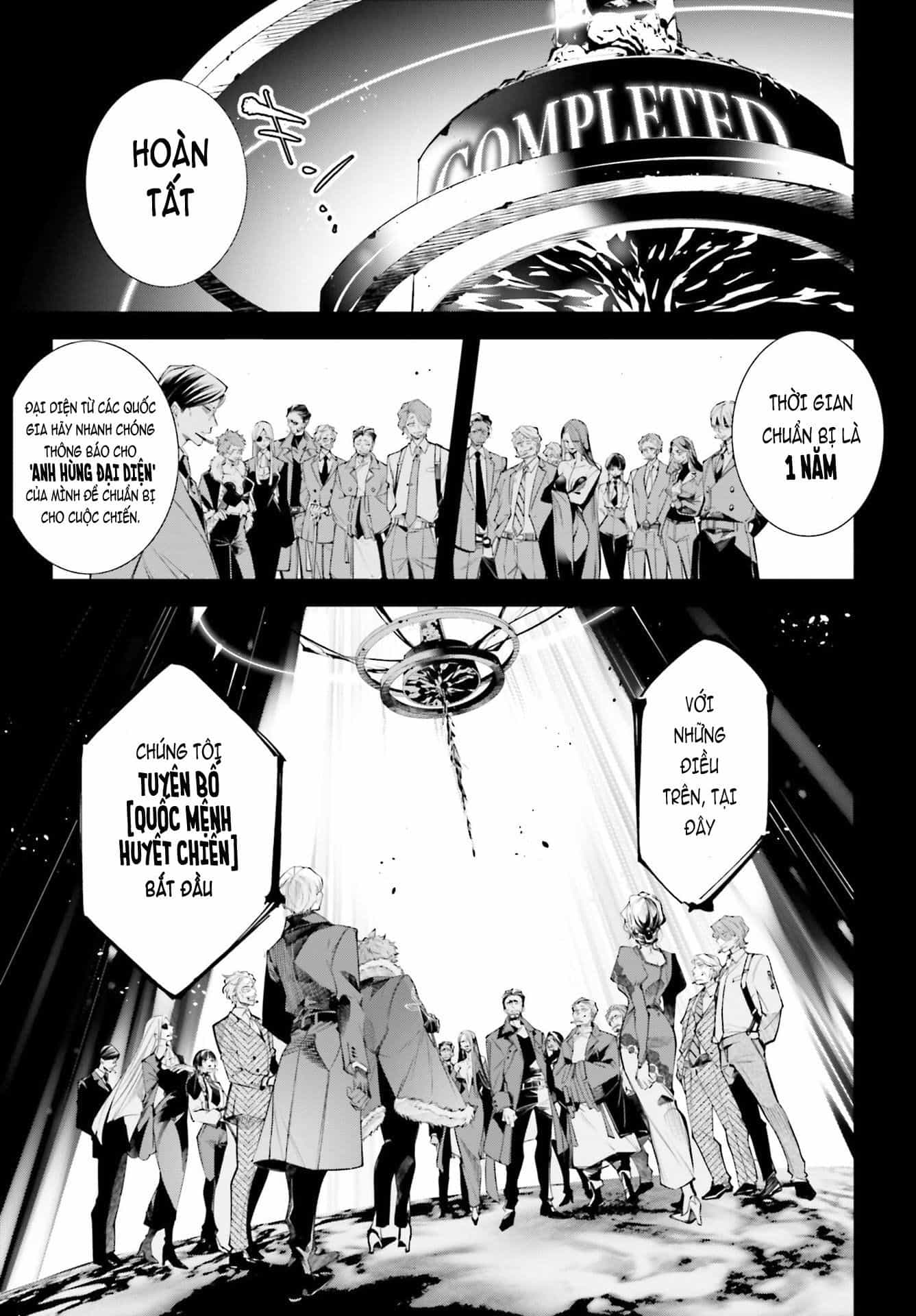 Rekkyou Sensen - Chương 0 - ảnh 19