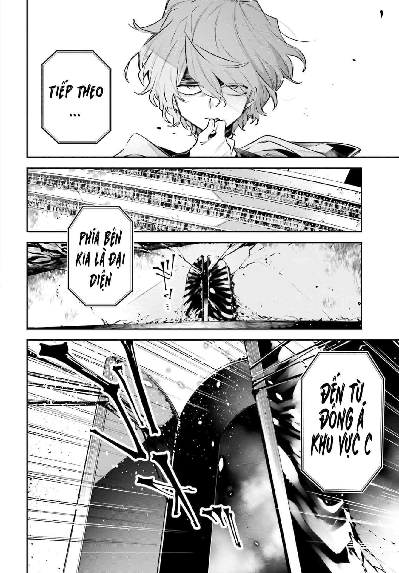 Rekkyou Sensen - Chương 0 - ảnh 47
