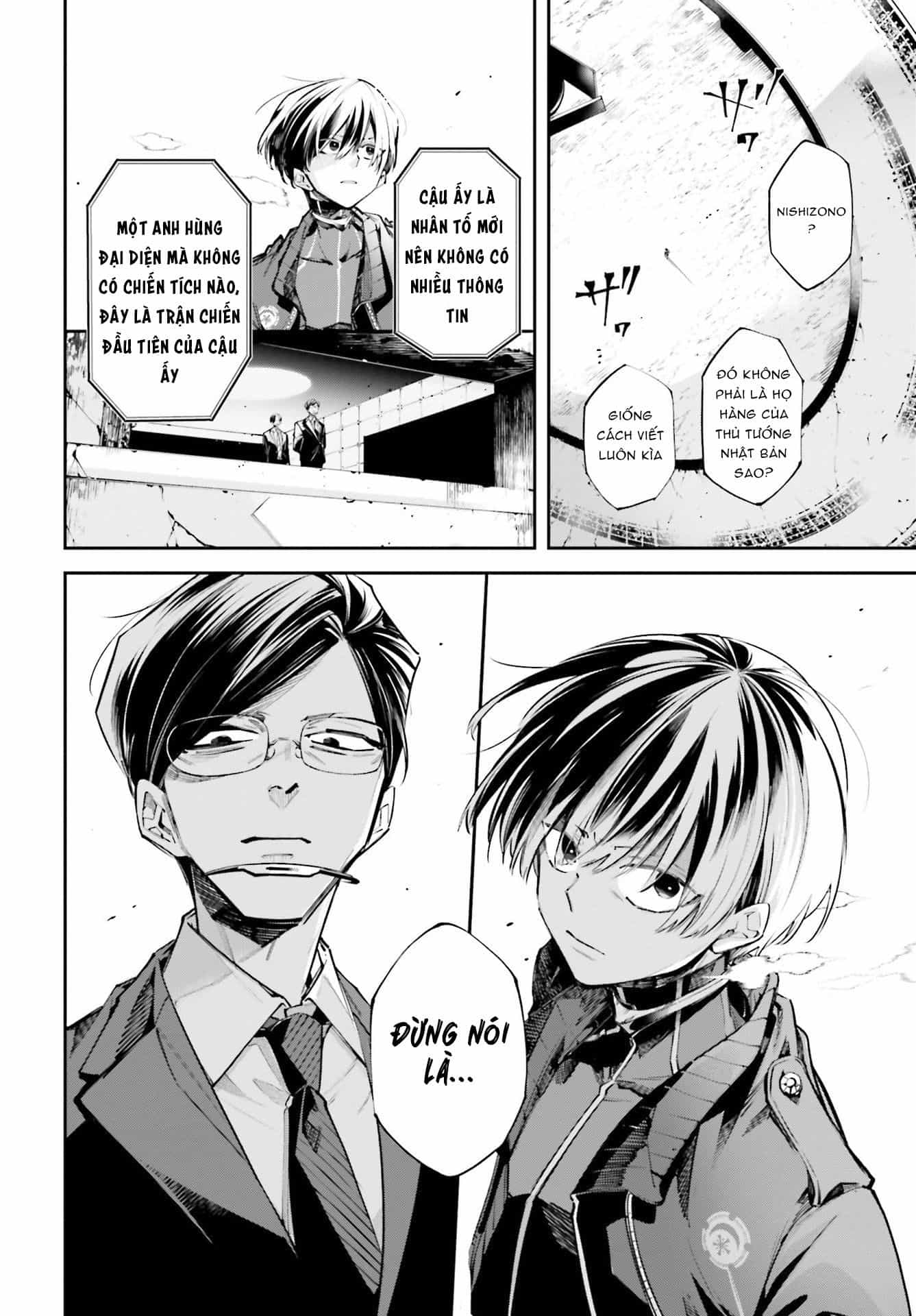 Rekkyou Sensen - Chương 0 - ảnh 49