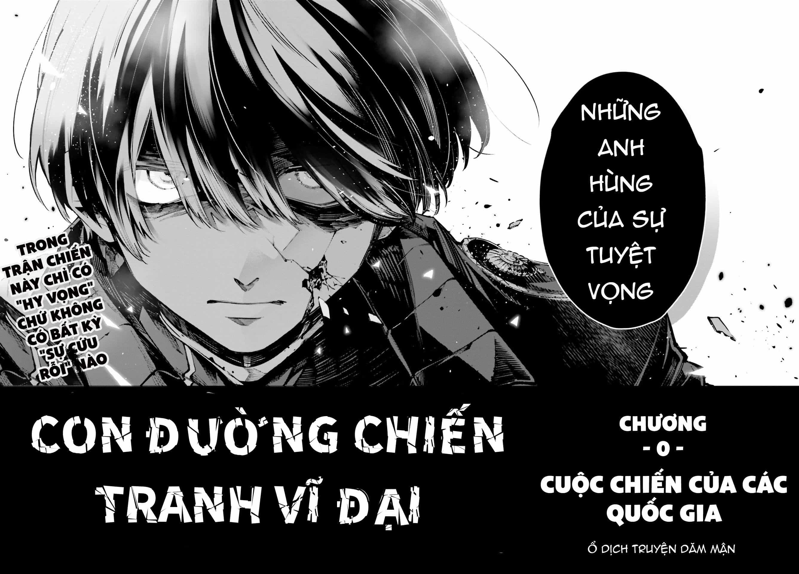 Rekkyou Sensen - Chương 0 - ảnh 56