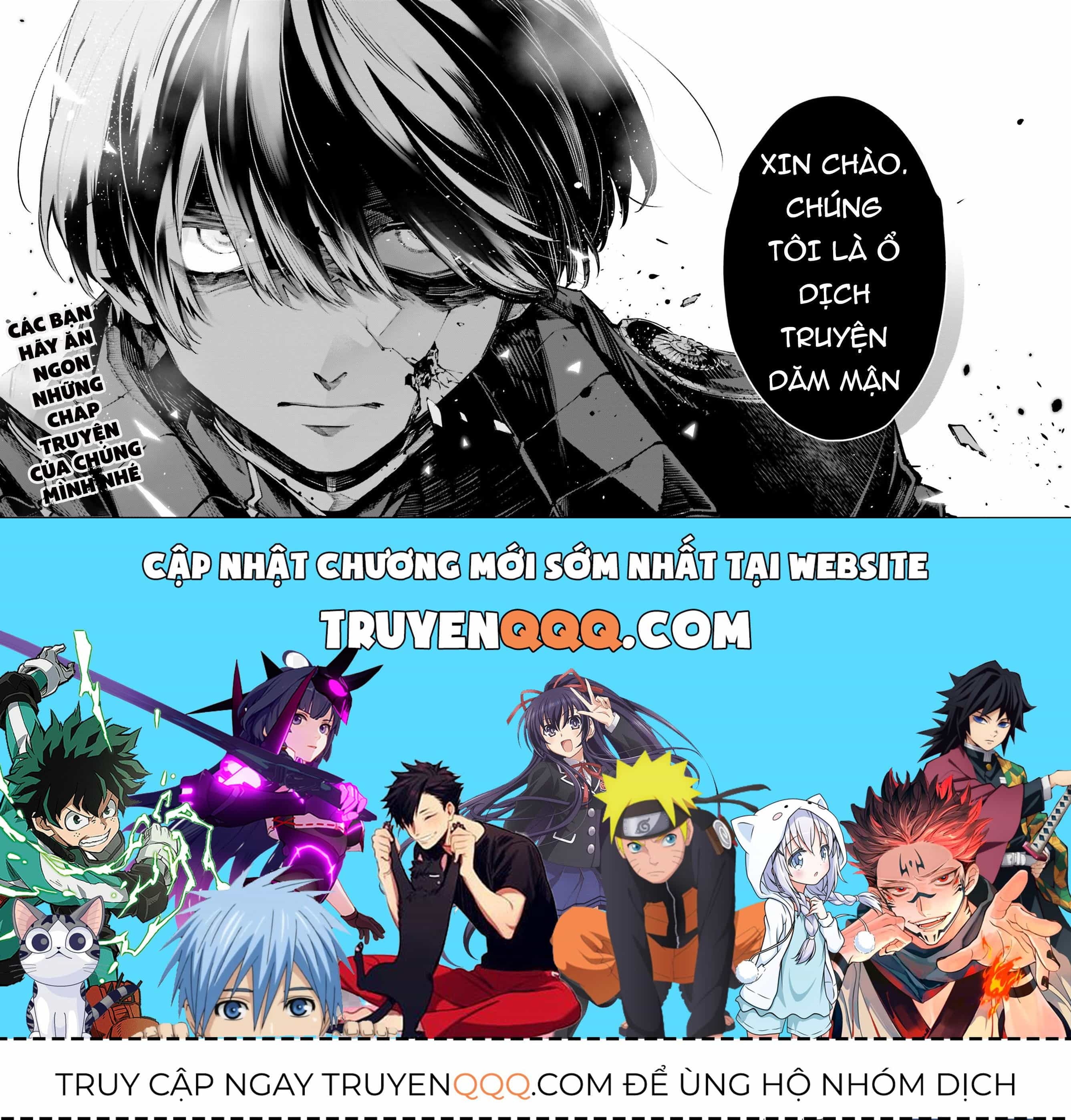 Rekkyou Sensen - Chương 0 - ảnh 59