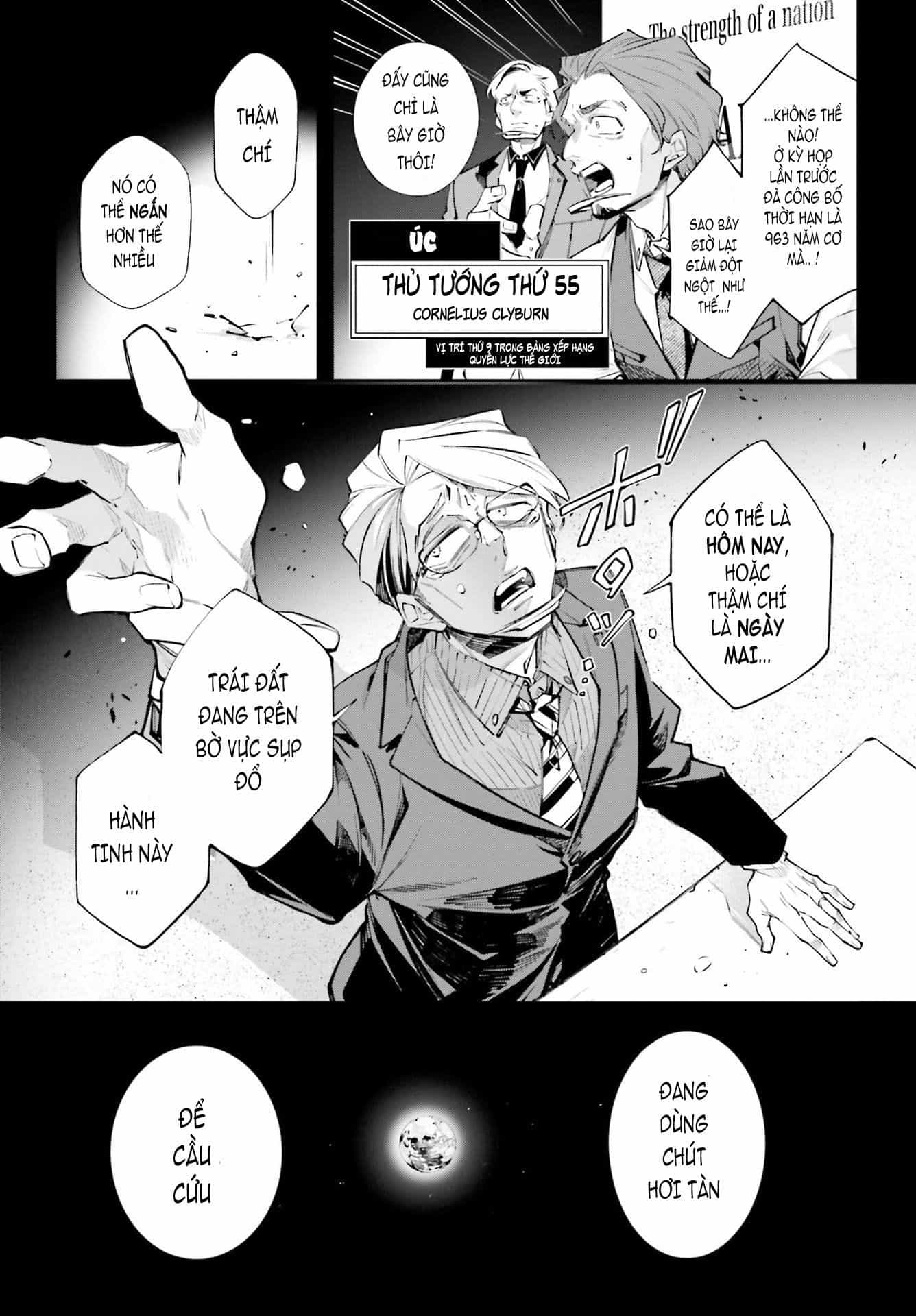 Rekkyou Sensen - Chương 0 - ảnh 7
