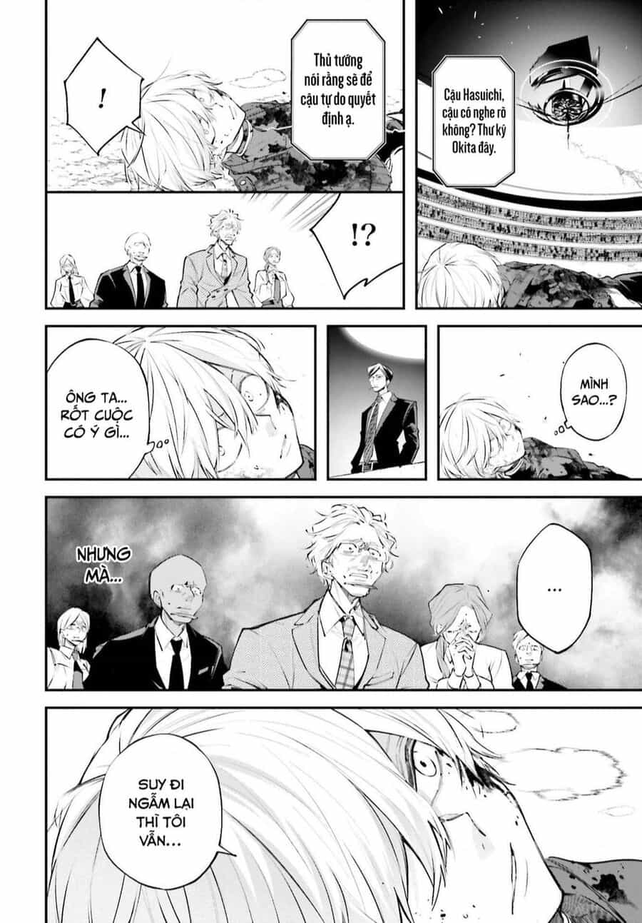 Rekkyou Sensen - Chuong 5 - ảnh 25