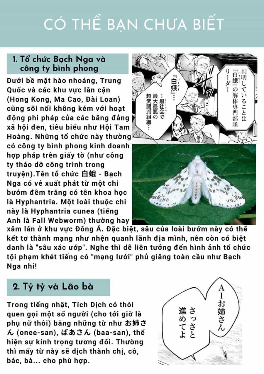 Rekkyou Sensen - Chuong 6 - ảnh 42