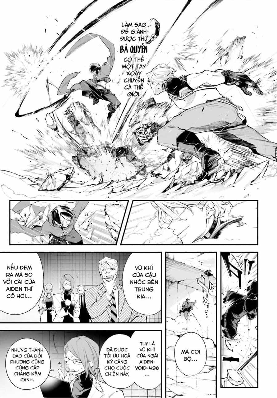 Rekkyou Sensen - Chuong 7 - ảnh 6