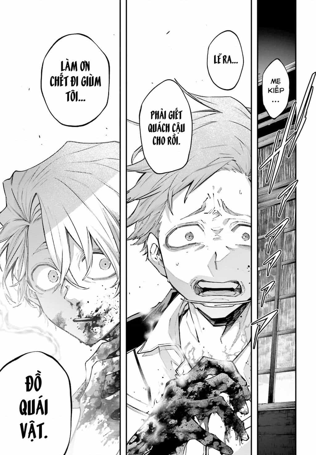 Rekkyou Sensen - Chuong 9 - ảnh 28