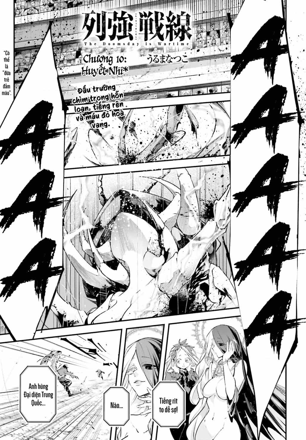 Rekkyou Sensen - Chuong 10 - ảnh 2
