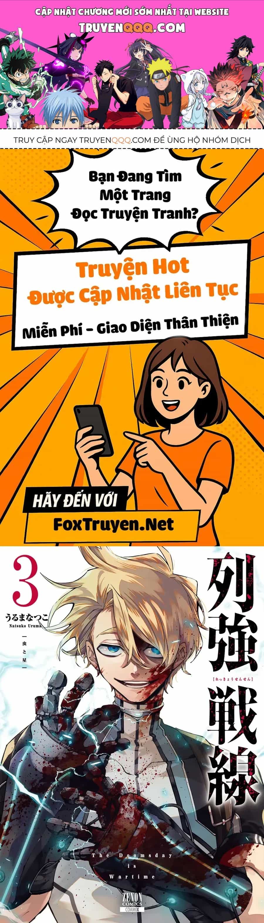 Rekkyou Sensen - Chương 10.5 - ảnh 1