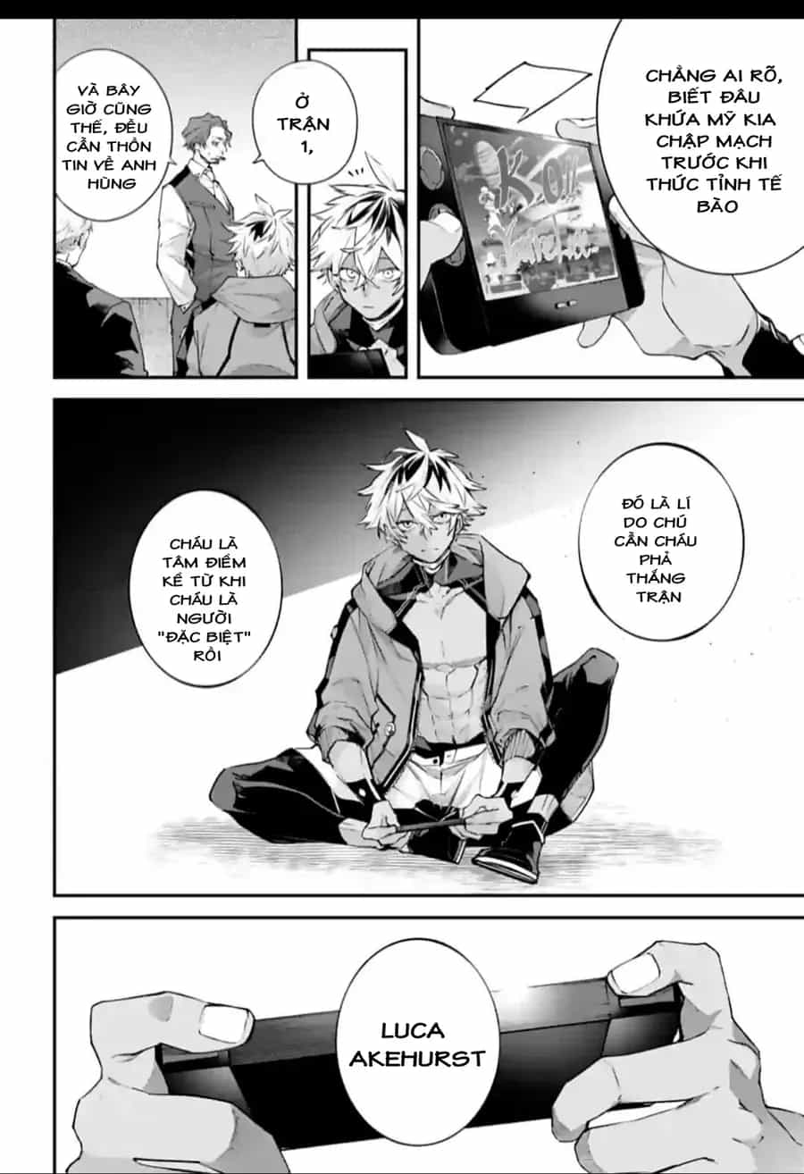 Rekkyou Sensen - Chương 10.5 - ảnh 11
