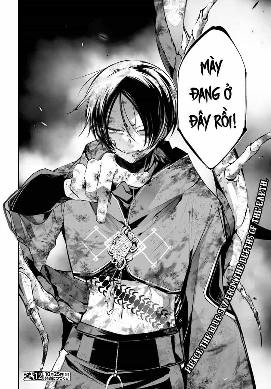 Rekkyou Sensen - Chương 11 - ảnh 42