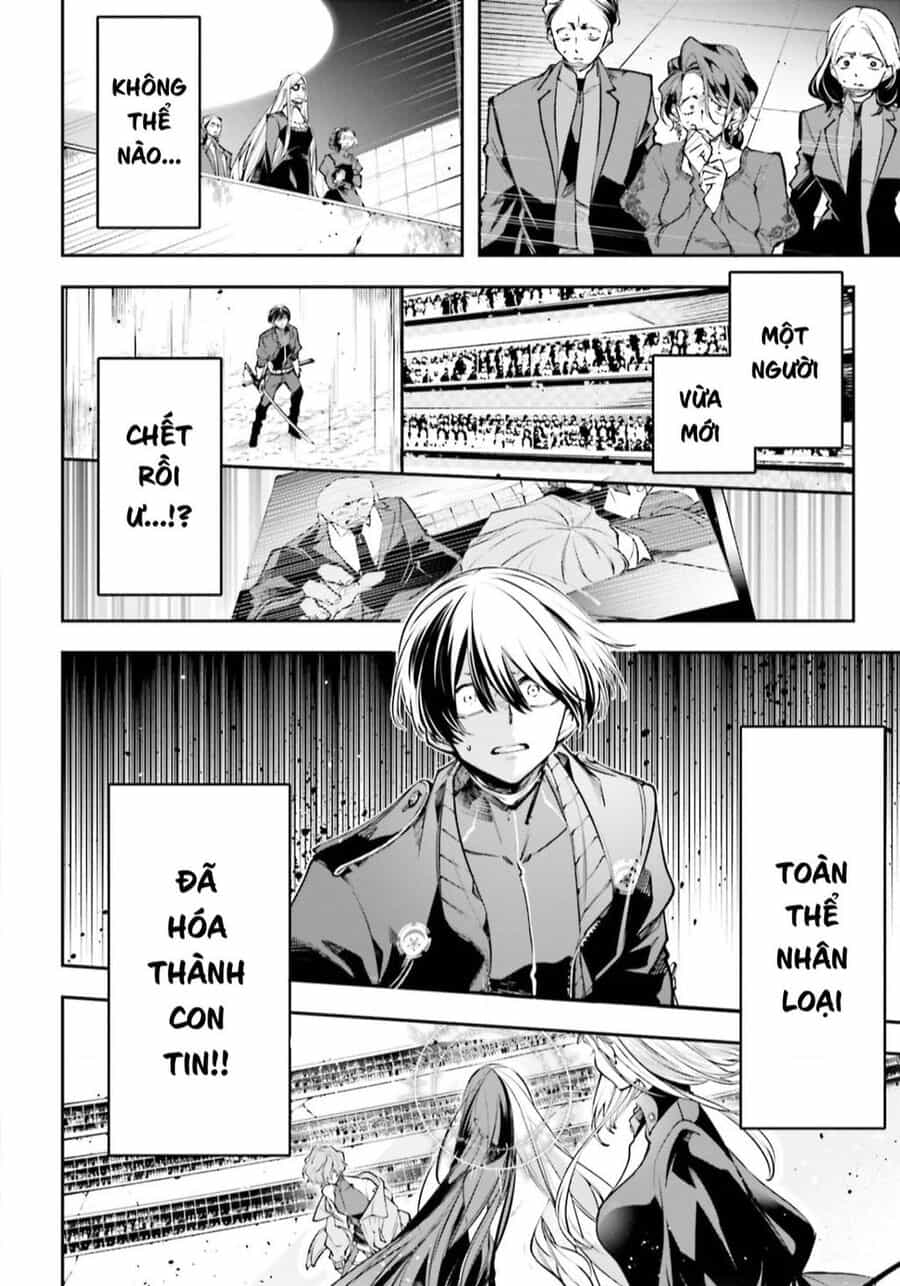 Rekkyou Sensen - Chuong 1 - ảnh 16