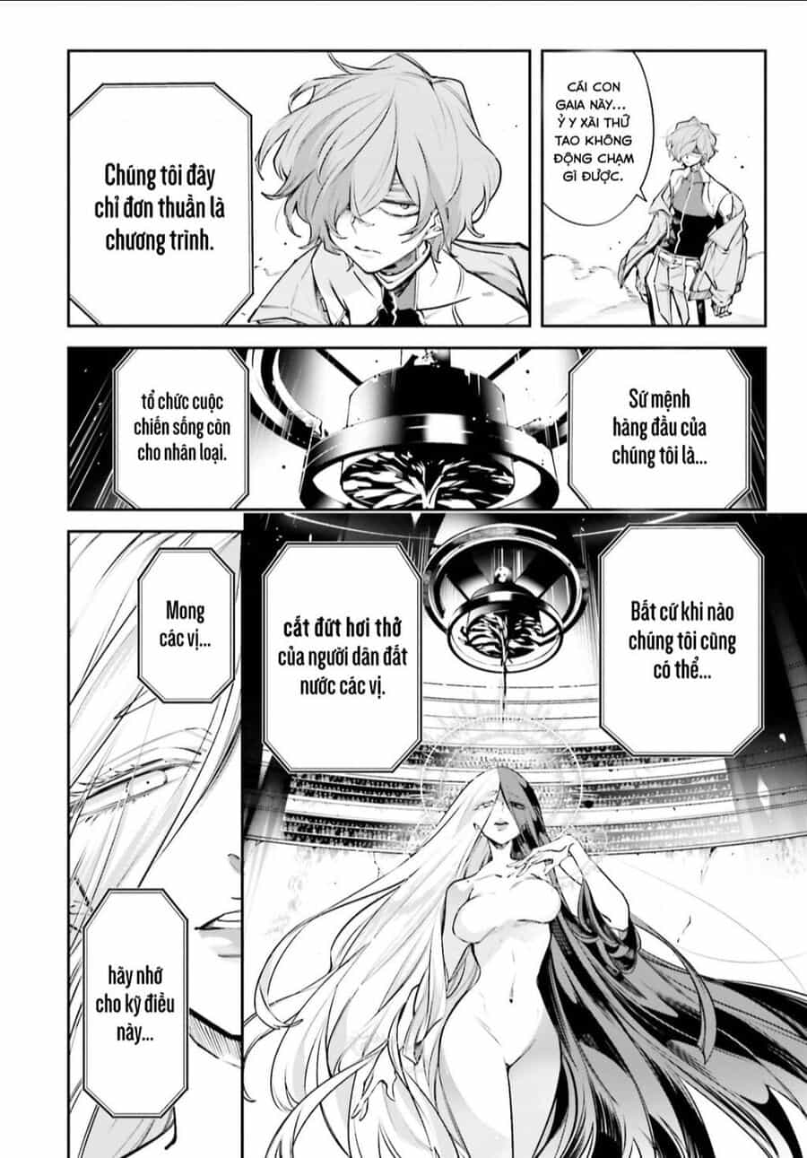 Rekkyou Sensen - Chuong 1 - ảnh 17