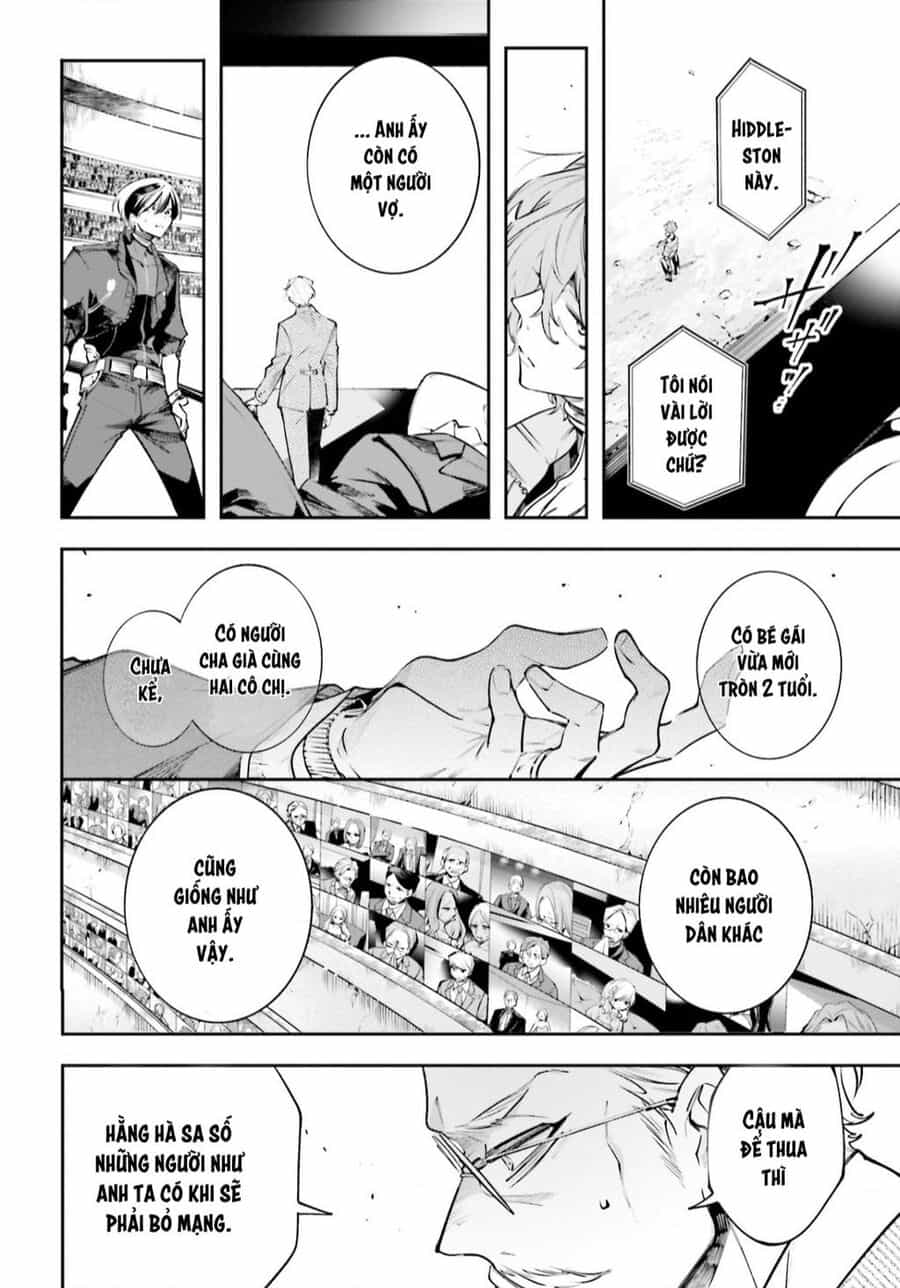 Rekkyou Sensen - Chuong 1 - ảnh 18