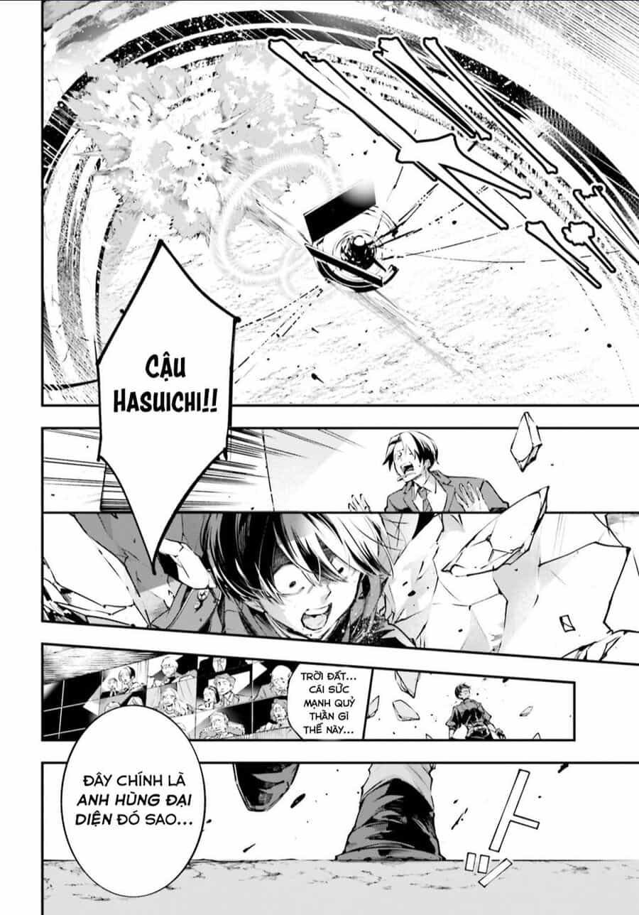 Rekkyou Sensen - Chuong 1 - ảnh 24