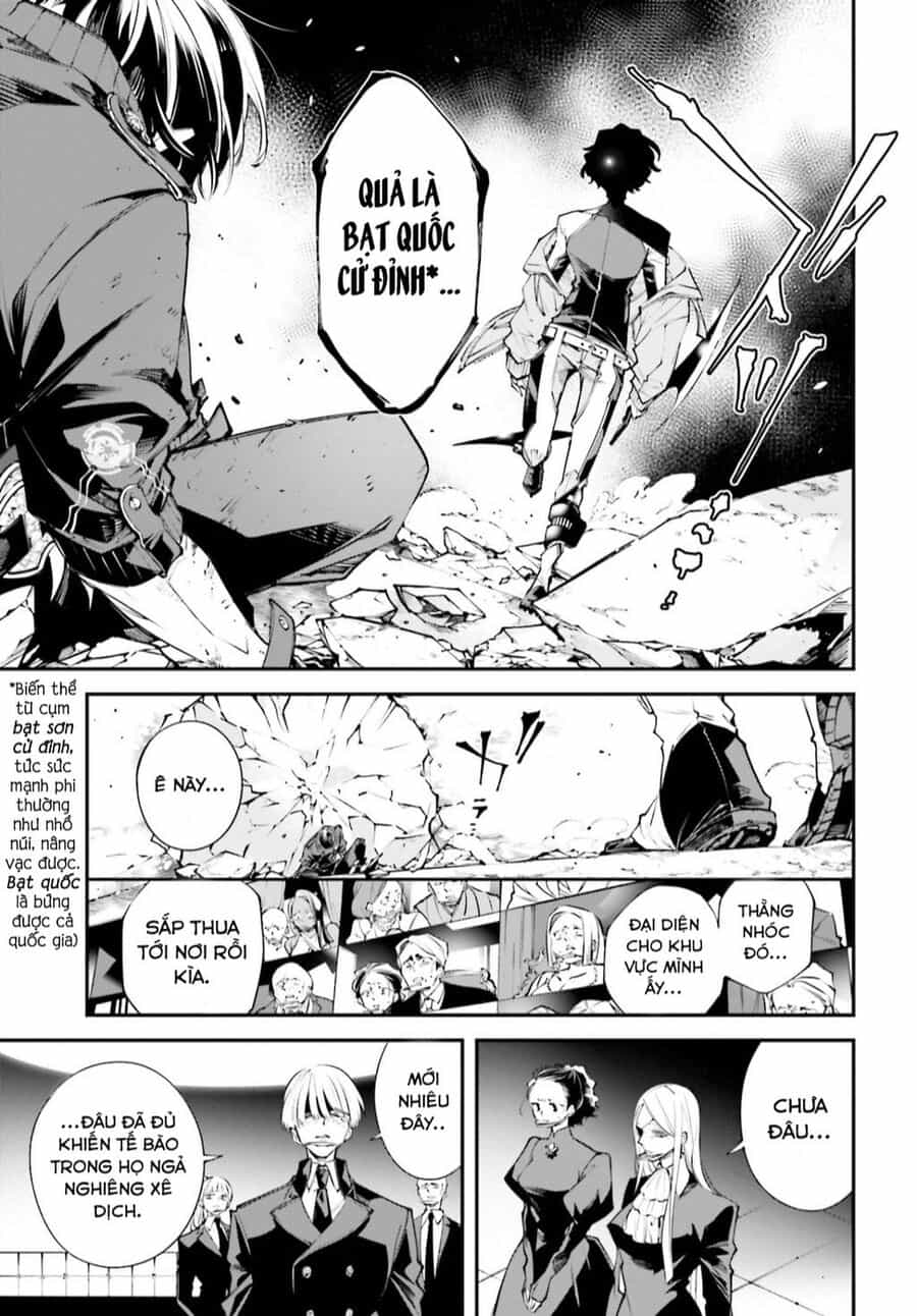 Rekkyou Sensen - Chuong 1 - ảnh 25