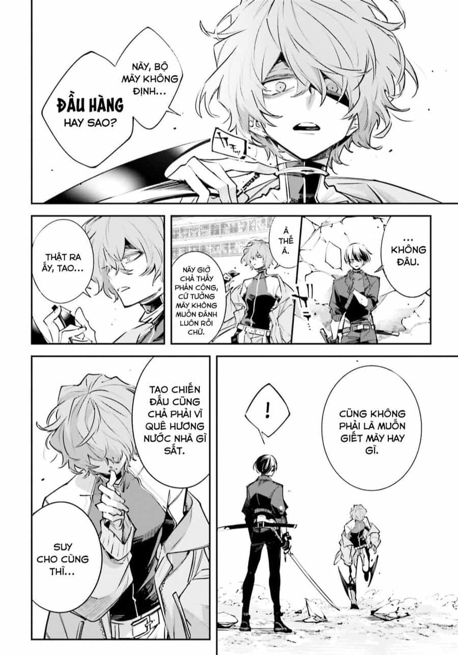 Rekkyou Sensen - Chuong 1 - ảnh 30
