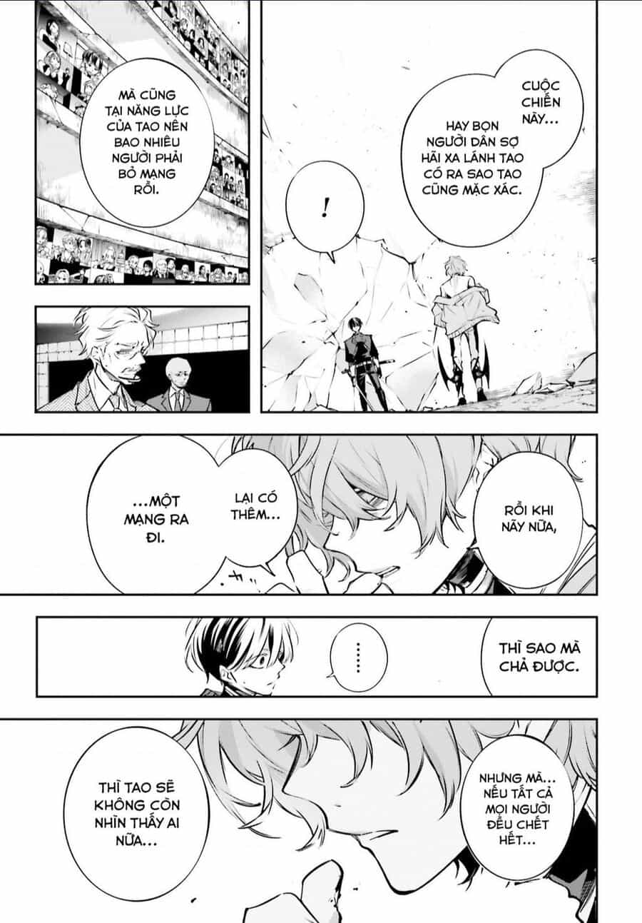 Rekkyou Sensen - Chuong 1 - ảnh 31